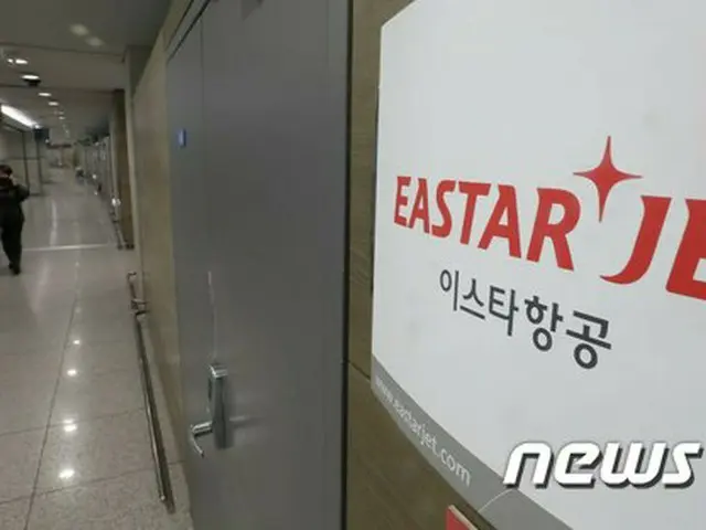 済州航空、イースター航空の買収契約デッドライン延長か＝韓国（提供:news1）