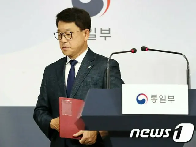 韓国統一省は、北朝鮮が経済的にかなり困難な状況にあるだろうと伝えた（提供:news1）