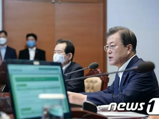 文在寅韓国大統領は29日 韓国大統領府で、首席補佐官会議を主宰した（提供:news1）