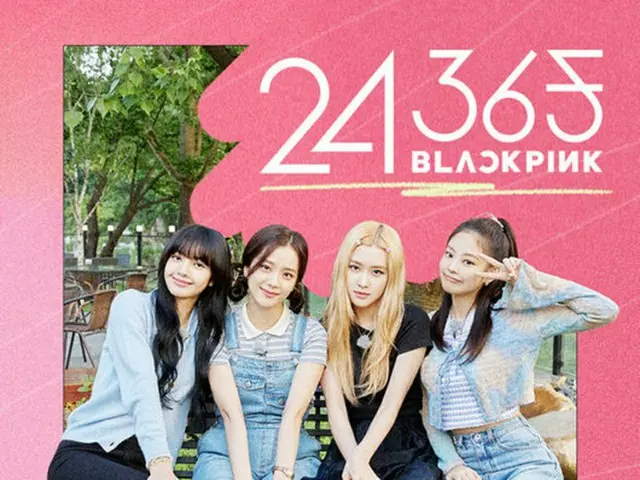 「BLACKPINK」の新しい単独リアリティ「24/365 with BLACKPINK」初放送が7月4日に確定した。（提供:OSEN）