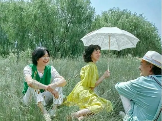 紫雨林(所属事務所提供)=(聯合ニュース)≪転載・転用禁止≫