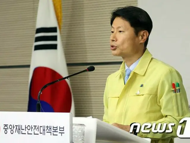 キム・ガンリプ“韓国中央災難安全対策本部”総括調整官（提供:news1）