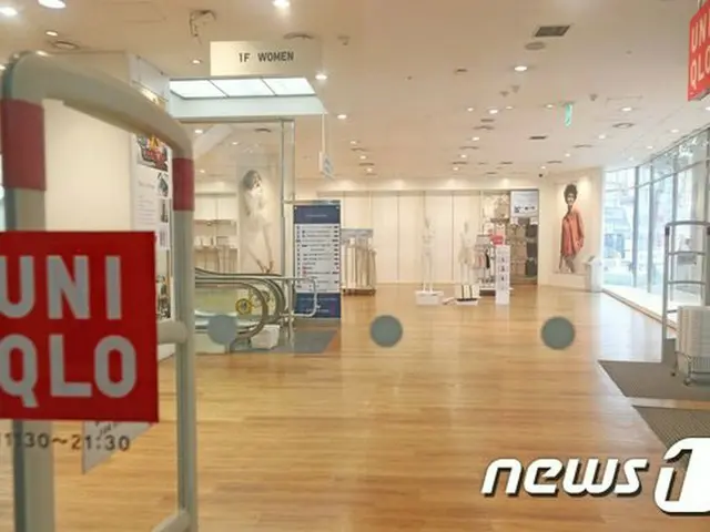 韓国ユニクロは、昨年末に186店であった店舗を174店に減らした（提供:news1）