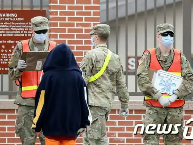 米国から韓国に入国した在韓米軍関係者9人、新型コロナウイルスに感染（提供:news1）