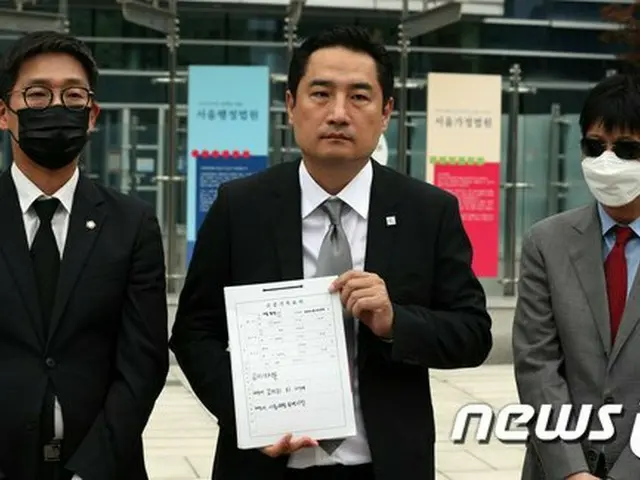 ソウル特別市長の葬儀禁止仮処分申請を却下＝韓国裁判所（提供:news1）
