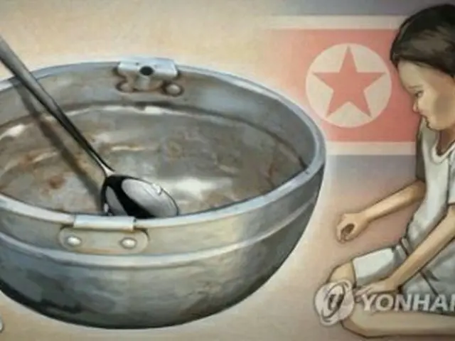 北朝鮮住民が栄養不足に苦しんでいることが分かった（イラスト）＝（聯合ニュース）