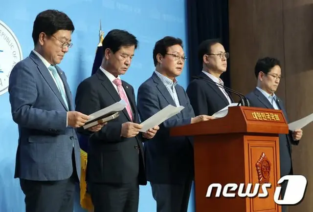 韓国のパク・ワンス議員など国会行政安全委員会所属の未来統合党議員5人が記者会見を開いた（提供:news1）