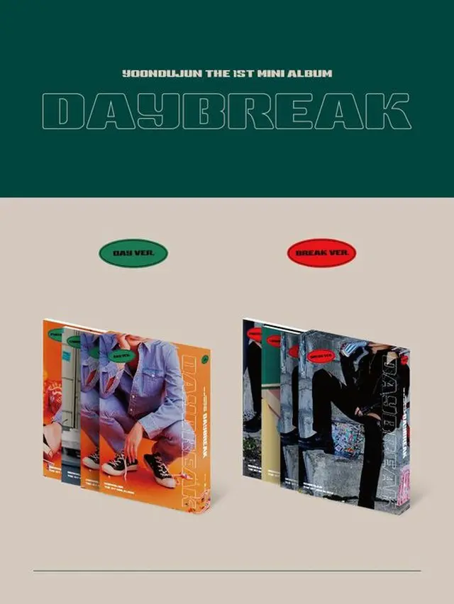 ユン・ドゥジュンの初のソロアルバム「Daybreak」の予約販売がオープンされる。（提供:OSEN）