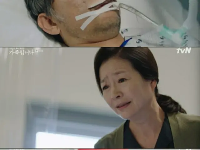 ≪韓国ドラマNOW≫「（知っていることはあまりないけれど）家族です」15話、チョン・ジニョン、手術後に心停止になるも劇的に回復（提供:OSEN）