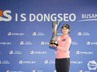 ＜女子ゴルフ＞パク・ヒョンギョン、世界ランキング30位に大幅アップ＝コ・ジンヨン、1位を維持