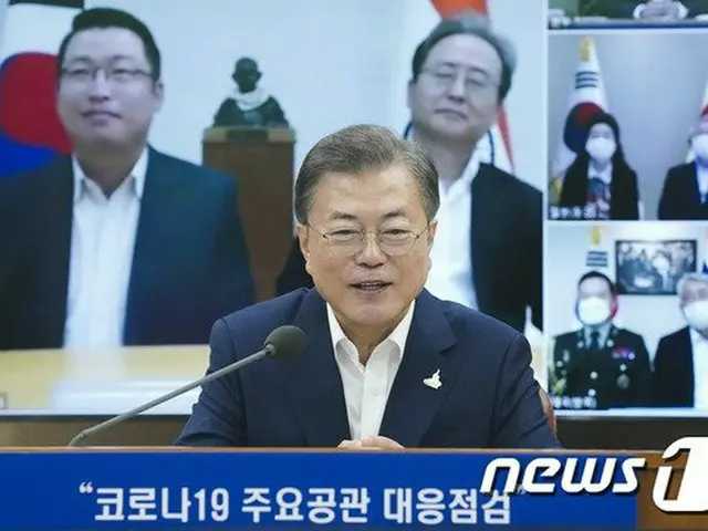 文在寅 韓国大統領は24日、6か国の在外同胞たちとリモート懇談会を開催した（提供:news1）