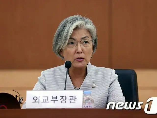 韓国のカン・ギョンファ（康京和）外相（提供:news1）