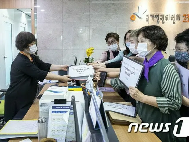 前ソウル市長のセクハラ疑惑、人権委の「職権調査」可否きょう（30日）決定へ（画像:news1）