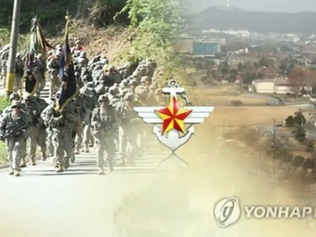 国防部は、在韓米軍縮小を巡る韓米間の協議は行われていないと説明した＝（聯合ニュースTV）
