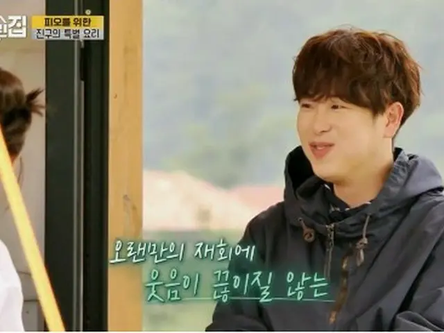 「車輪のついた家」（tvN）第7話にゲスト出演したピオ（Block B）。（画像:画面キャプチャ）