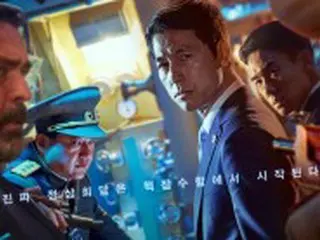 チョン・ウソン主演の韓国映画「鋼鉄の雨2」、4日連続1位…観客100万人突破目前