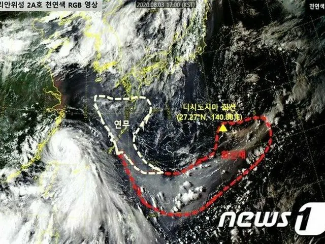 マグニチュード5.8の地震および日本の火山噴火が、韓国内のPM2.5に影響を与えるか（提供:news1）