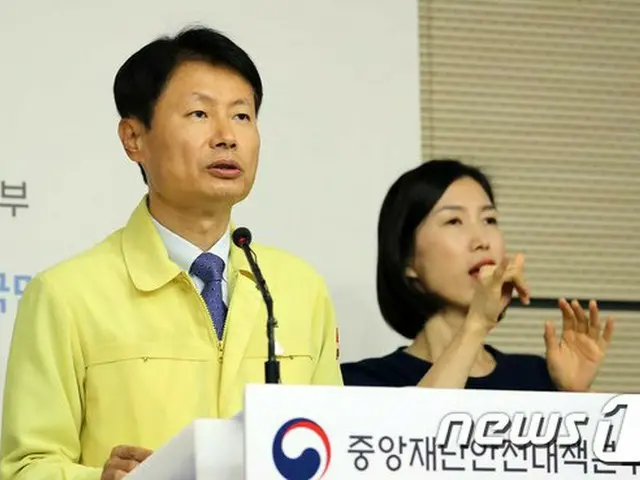 韓国の保健福祉部キム・ガンリプ次官（提供:news1）