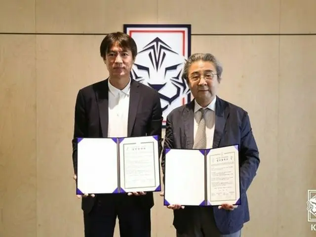 大韓サッカー協会、大韓賭博問題管理センターと業務協約締結（提供:news1）