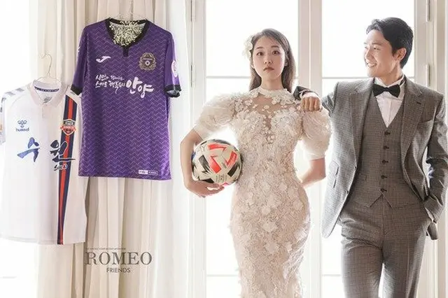 女優パク・ボミ＆サッカー選手パク・ヨハン、12月に結婚=甘いウエディング写真を公開（提供:News1）