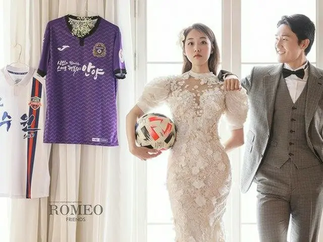 女優パク・ボミ＆サッカー選手パク・ヨハン、12月に結婚=甘いウエディング写真を公開（提供:News1）