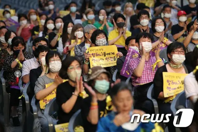 韓国ソウルで14日の“慰安婦の日”に元慰安婦支援団体が集会を開いている（提供:news1）