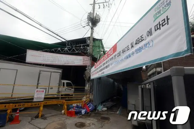 新型コロナによる感染者が集団発生した韓国ソウルの“サラン第一教会”（提供:news1）