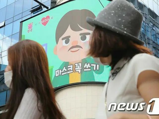 韓国のカフェで20分ごとに「マスクつけてください」の案内放送…おおむね守られていたが＝韓国