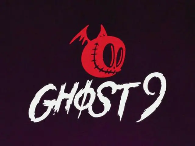 MAROO企画、9人組新人ボーイズグループのグループ名は「GHOST9」に確定！（画像提供:wowkorea）
