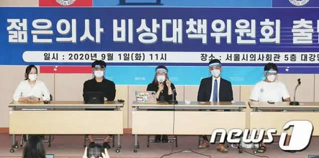 韓国、医師ストの非常対策委員会が「医師国試拒否、同盟休学持続…最後まで対政府闘争」（画像提供:wowkorea）
