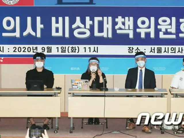 韓国、医師ストの非常対策委員会が「医師国試拒否、同盟休学持続…最後まで対政府闘争」（画像提供:wowkorea）