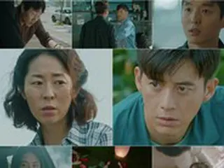 ≪韓国ドラマNOW≫「ミッシング:彼らがいた」4話、コ・スがハ・ジュンと協力して捜査を始める