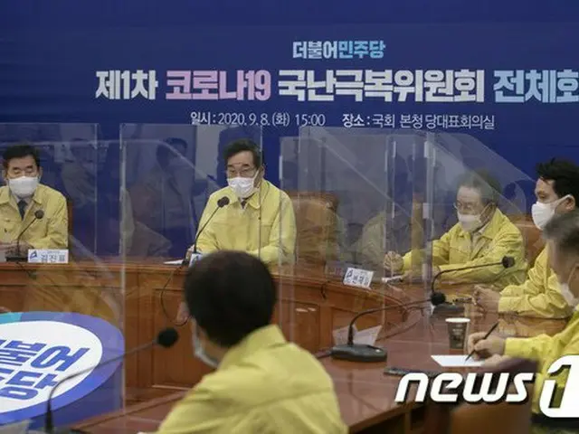 通信費支援・法務部長官の息子の疑惑に言及を控える韓国の与党指導部…「懇談会で論議はなかった」（画像提供:wowkorea）