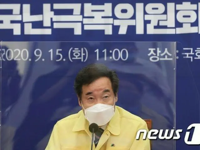 “知日派”韓国与党代表「菅内閣発足にお祝いを伝えたい」（画像提供:wowkorea）