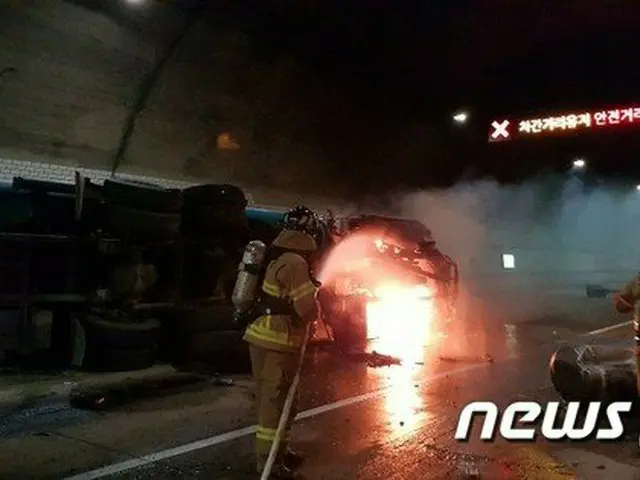 サムソンサン（三聖山）トンネルで軽油を2万リットル積んだトラックが横転で火災（提供:news1）