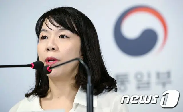 韓国統一部、9・19共同宣言2周年「南北間の合意事項を忠実に履行する」（画像提供:wowkorea）
