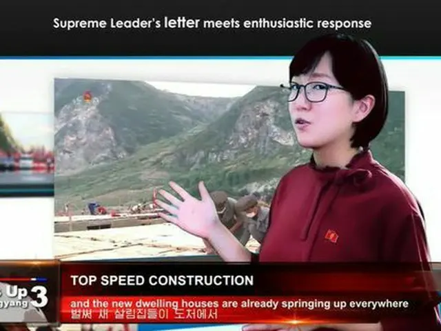 北朝鮮の水害被害の復旧作業が、ユーチューブの対外チャンネルを通じて説明された（画像提供:wowkorea）