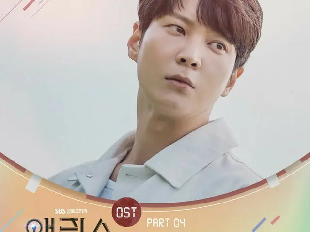 (画像提供:FNC Entertainment)