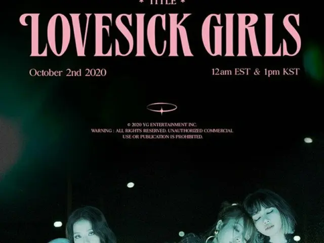 「BLACKPINK」、1stフルアルバムのタイトル曲は「Lovesick Girls」に決定（画像提供:wowkorea）