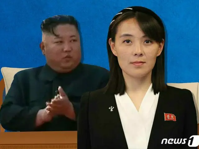 金正恩 北朝鮮国務委員長は水害復旧現場を訪れ、金与正 朝鮮労働党第1副部長もキム委員長に随行した（画像提供:wowkorea）