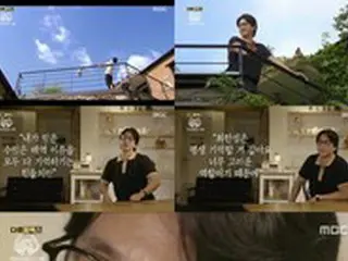 俳優イ・ソンギュン、ドラマ「コーヒープリンス」について語る…“最後の青春ドラマ”