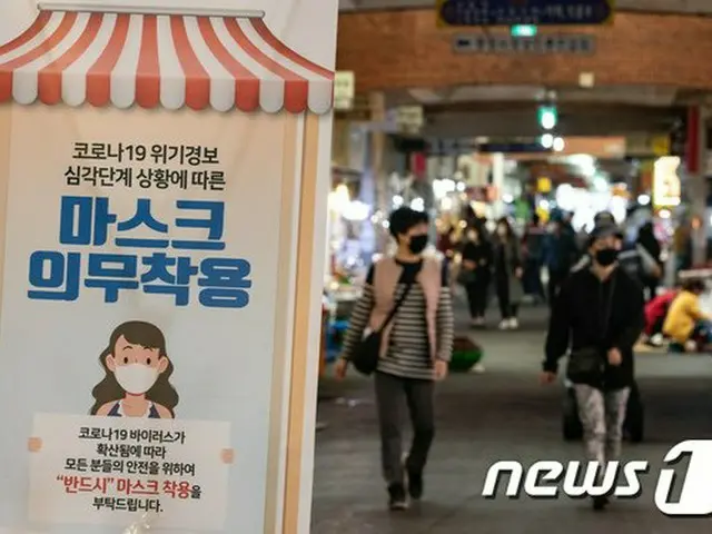韓国、今日から地下鉄・バス乗車時「マスク義務化」…首都圏では教会・ネットカフェでも（画像提供:wowkorea）