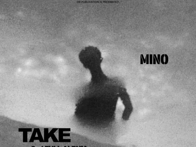 MINO（WINNER）、今月30日ソロアルバム発表へ＝2年ぶりのカムバック（画像提供:wowkorea）