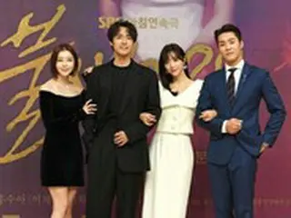 【フォト】ホン・スア＆ソ・ハジュンら出演SBS新朝ドラマ「火の鳥2020」の制作発表会