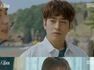 ≪韓国ドラマNOW≫「私を愛したスパイ」2話、ユ・インナが再会したエリック（SHINHWA）を気にする
