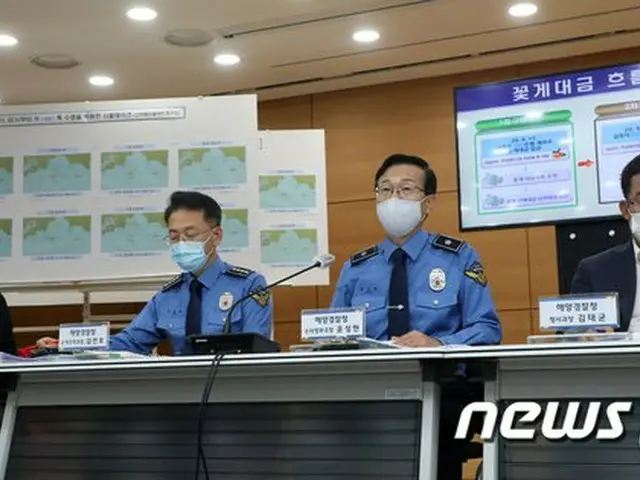 ‘北朝鮮に銃撃された公務員’の息子、海洋警察の記者会見後に精神的苦痛を訴える＝韓国（画像提供:wowkorea）