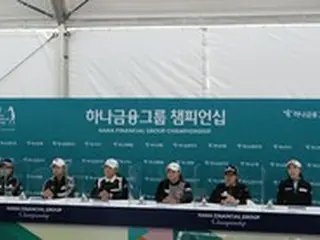 ＜女子ゴルフ＞韓国女子ツアー最高賞金額の「ハナ金融グループチャンピオンシップ」、仁川で5日に開幕