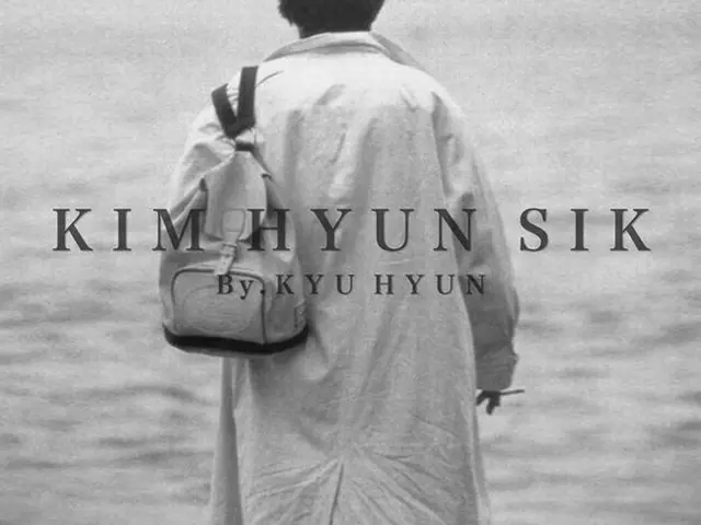 【公式】キュヒョン（SUPER JUNIOR）、本日（11/7）故キム・ヒョンシクさん30周忌リメイクアルバム第一弾楽曲をリリース（画像提供:wowkorea）