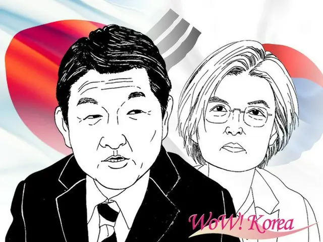 日韓の外相たち（画像提供:wowkorea）
