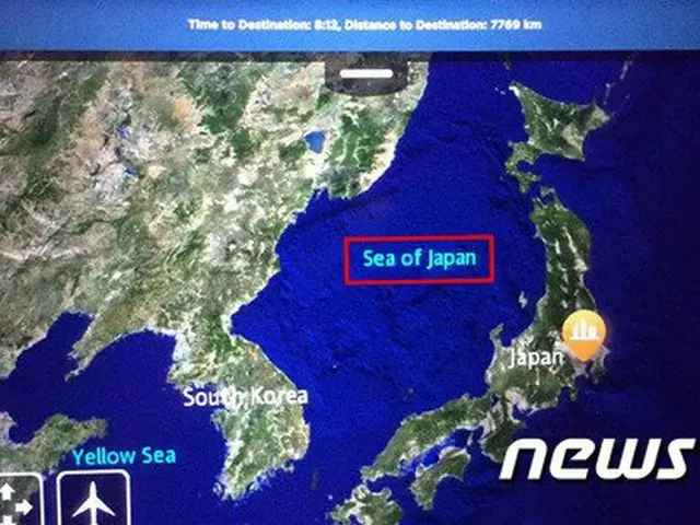 IHOの国際標準海図集から「日本海」という名称が消え、そのかわりに固有番号がつけられることになった（画像提供:wowkorea）
